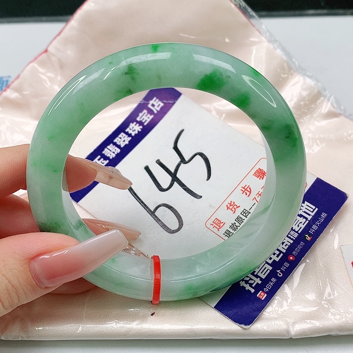 未镶嵌手镯翡翠翡翠手镯