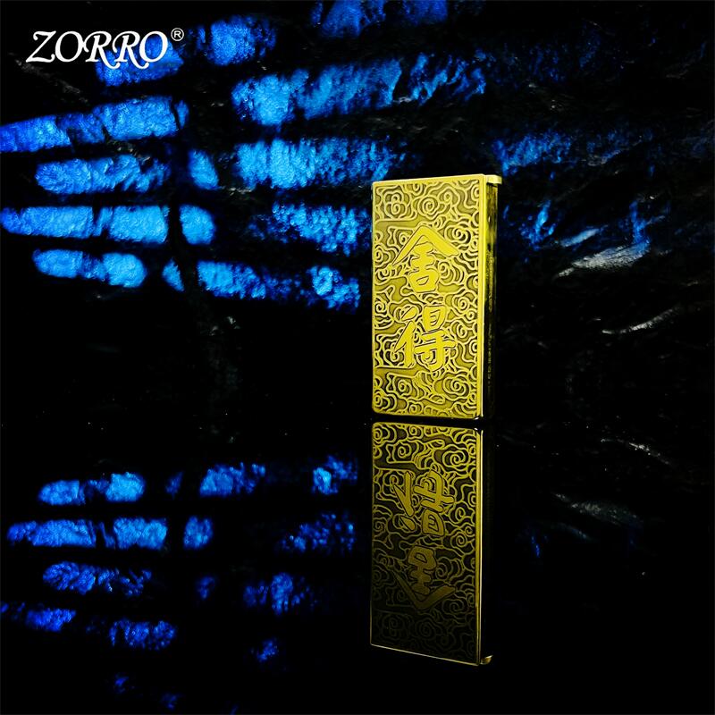 原铜舍得升降机打火机 Q