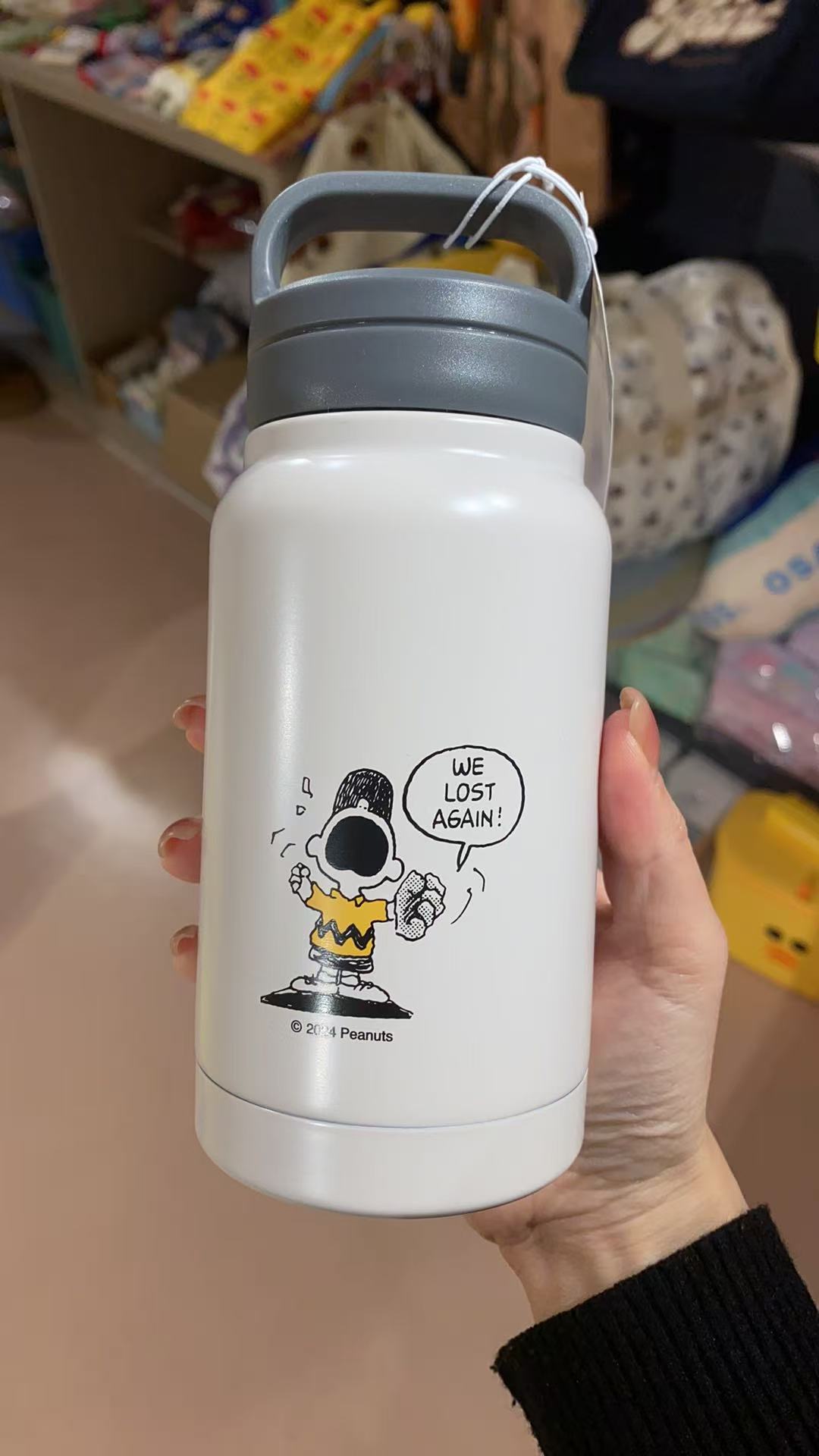 日子卡通图案不锈钢保温杯