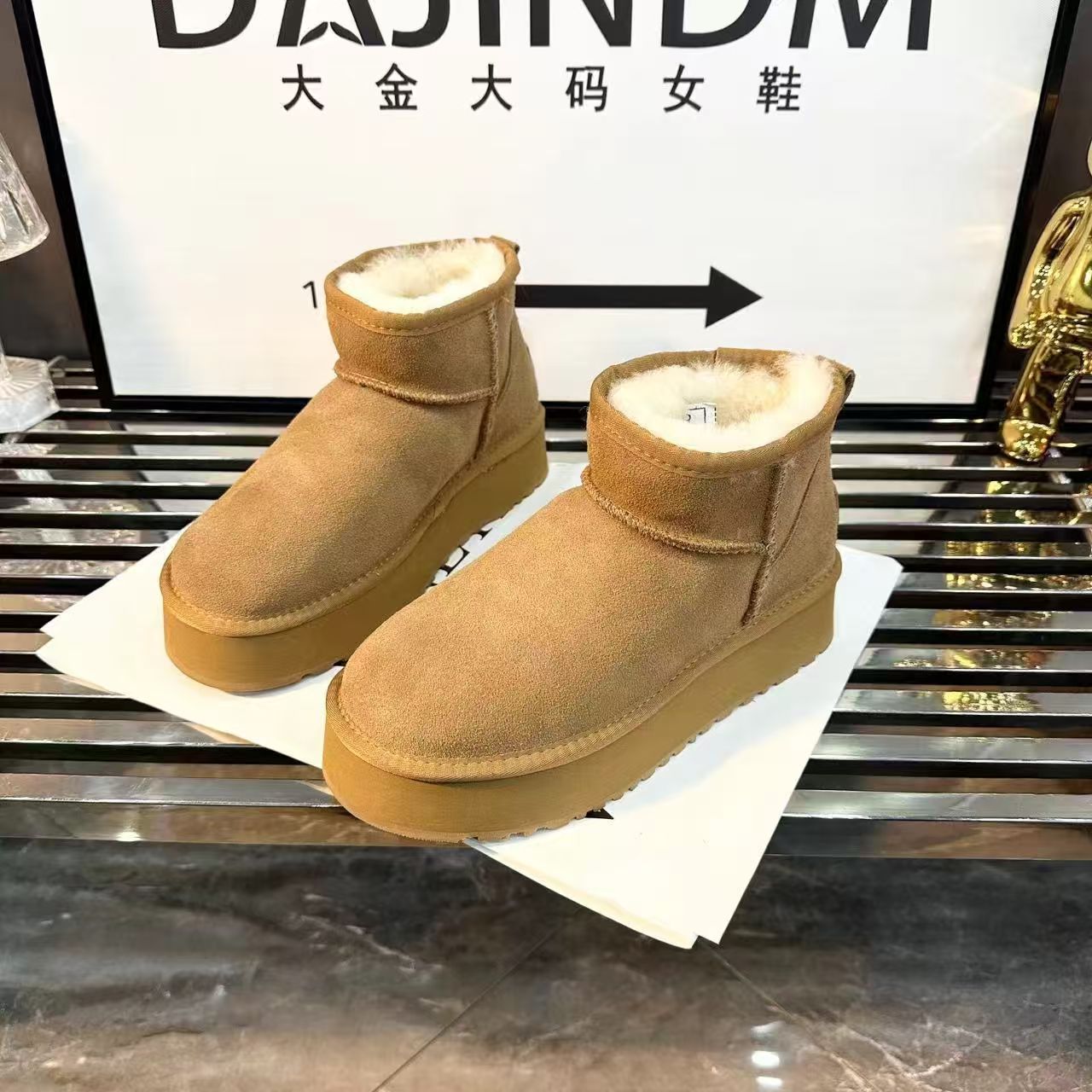 DAJINDM40-43经典款厚底保暖雪地靴