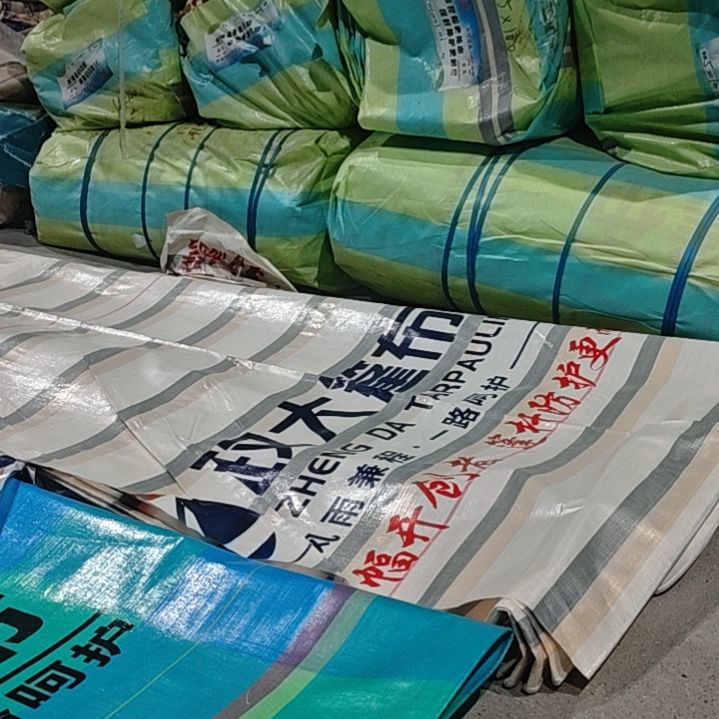 绒质哈哈哈哈哈哈哈