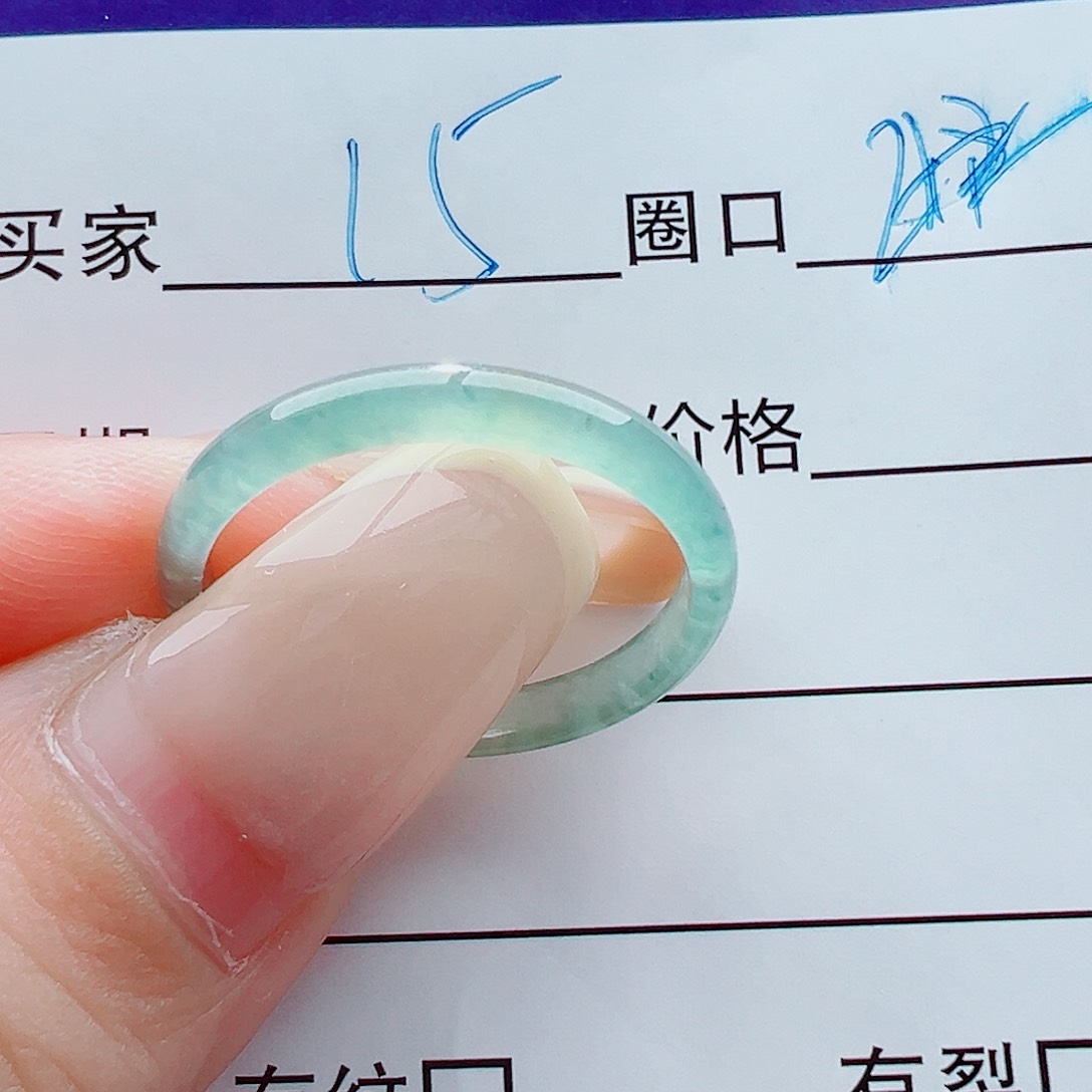 未镶嵌戒指翡翠绵*戒圈