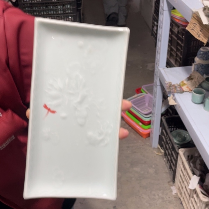 青瓷青瓷 青瓷青瓷 特价