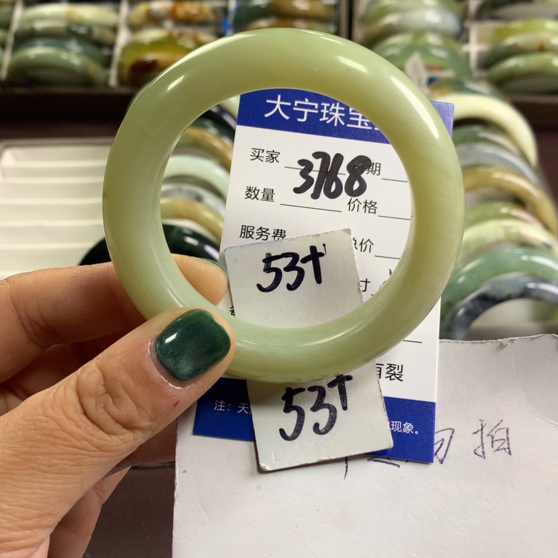 蛇纹石玉未镶嵌手镯3768