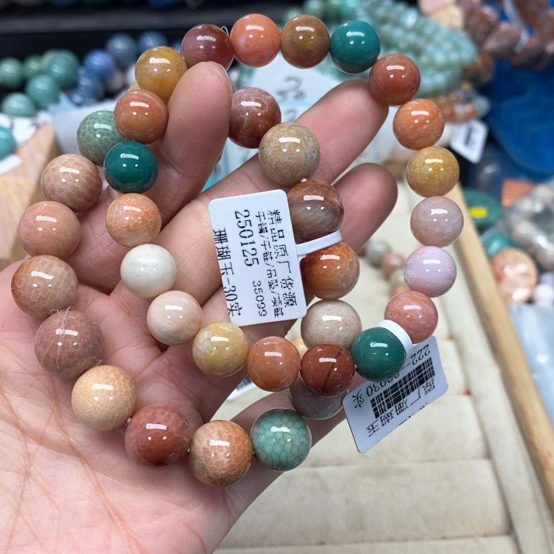 硅化珊瑚（珊瑚玉）手链未镶嵌柠**•052