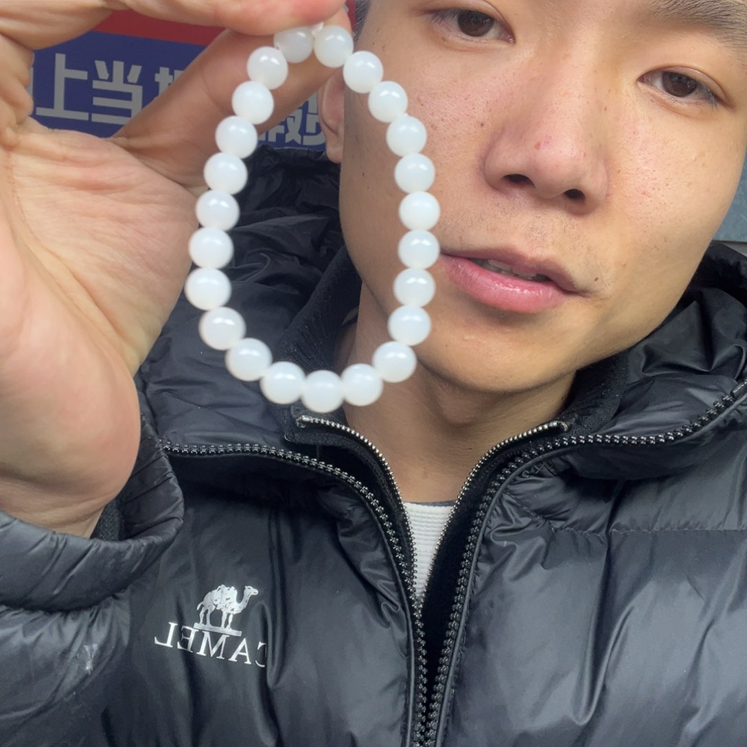和田玉手链未镶嵌用****5多样性野牛沟羊脂玉带冰底卡8货头