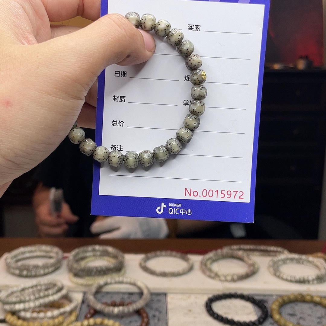 星月菩提吊坠星月菩提