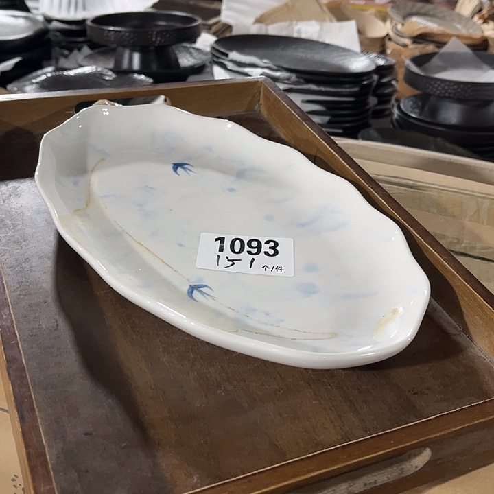 瓷微瑕外贸餐具1093