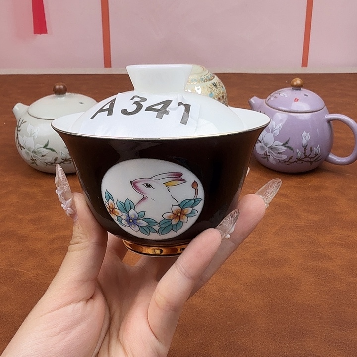 颜瓷茶器闪购链接341