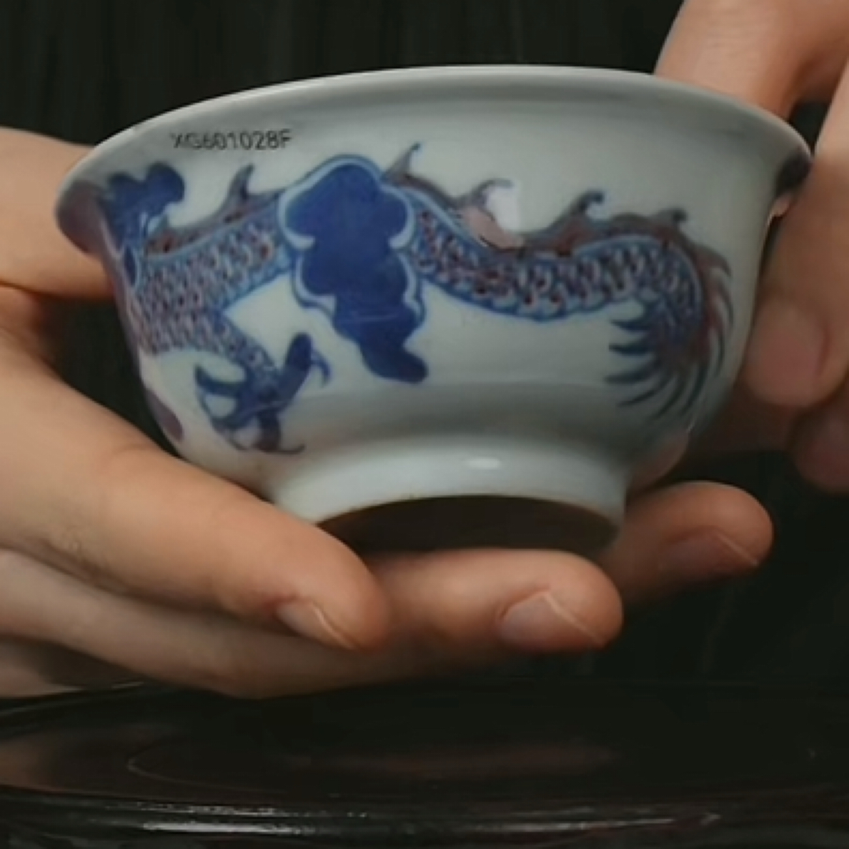 M青花釉里红过墙龙纹杯