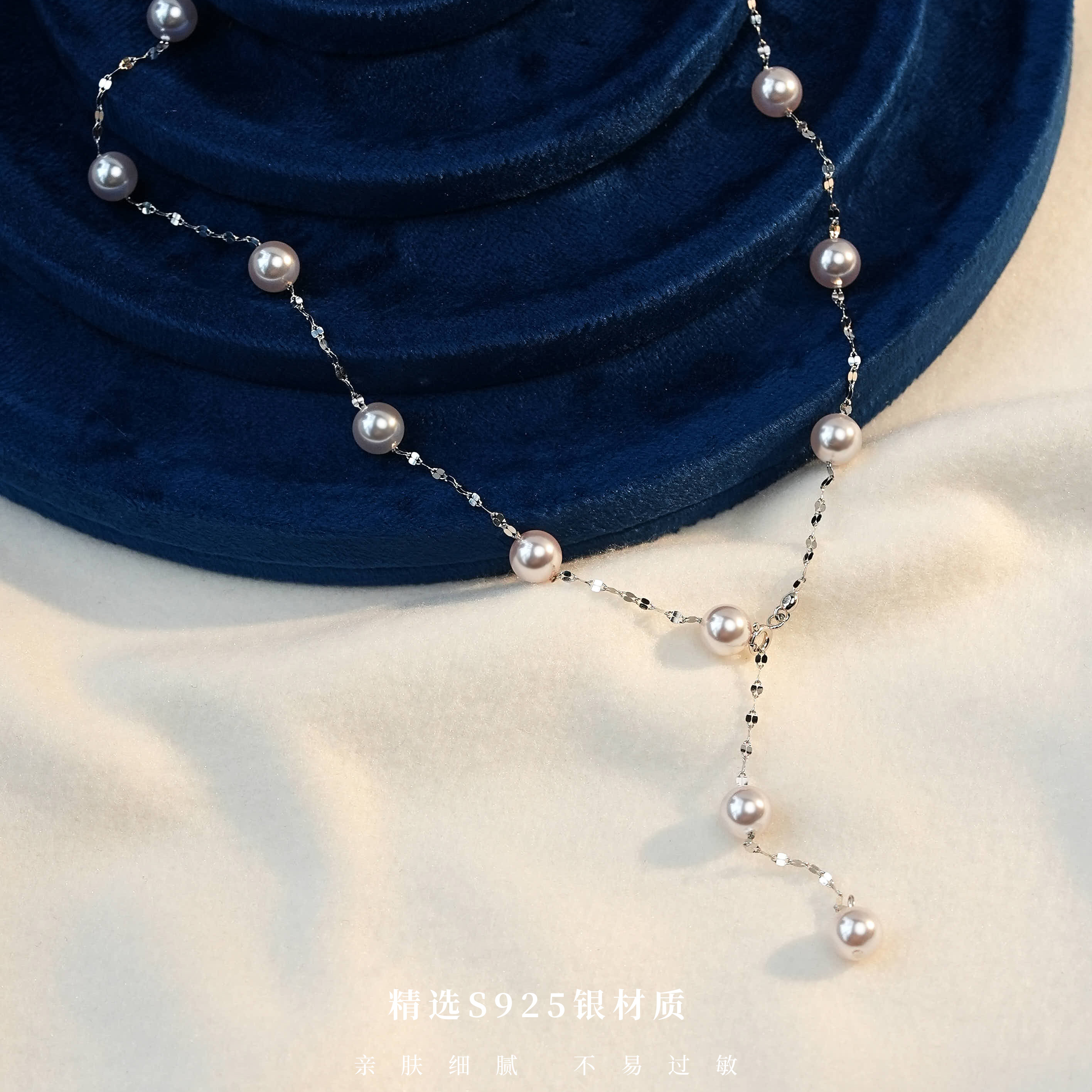 丽沁 链子925银 曼塔紫珠嘴唇链满天星爆闪项链气质时尚锁骨链商品图