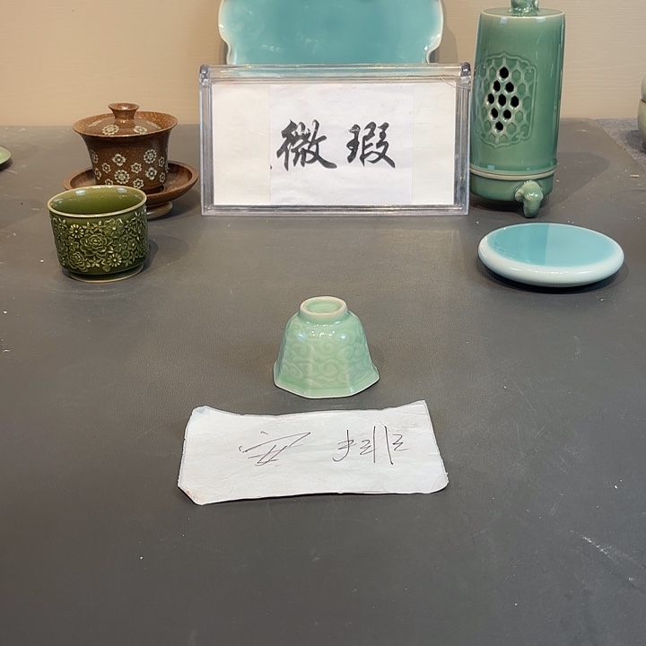 瓷片龙泉青瓷福利青瓷