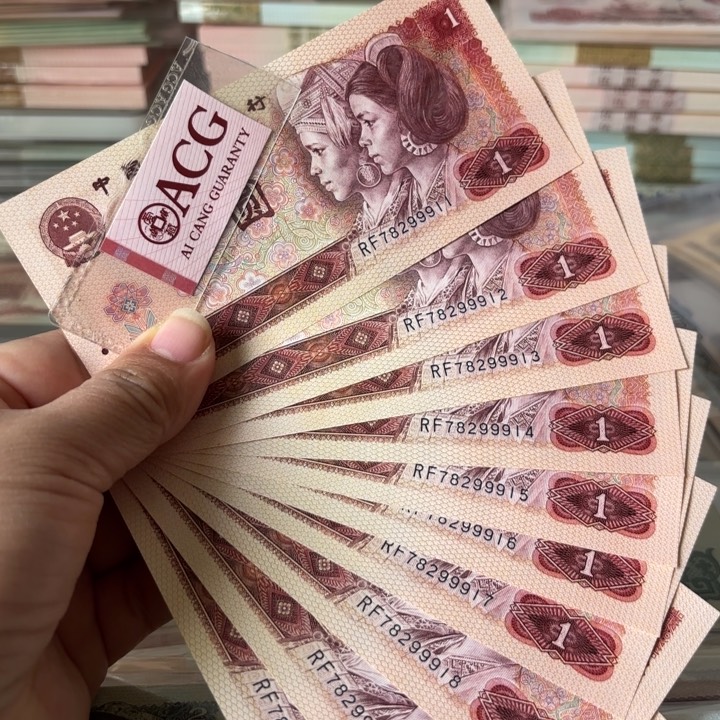 801，标十，中间豹子999———————-