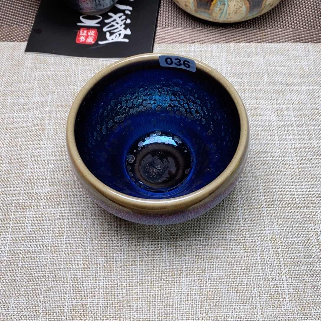 建窑建盏主人茶盏036
