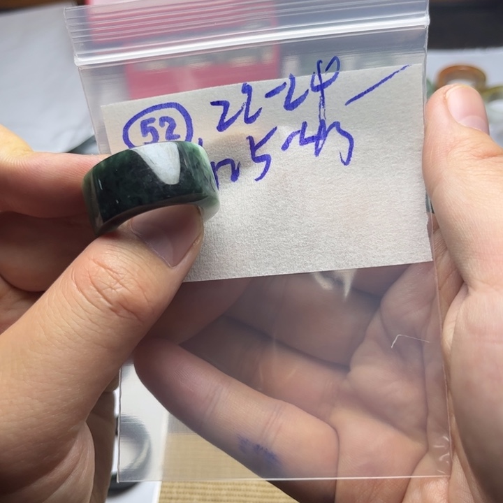 定制翡翠未镶嵌明天