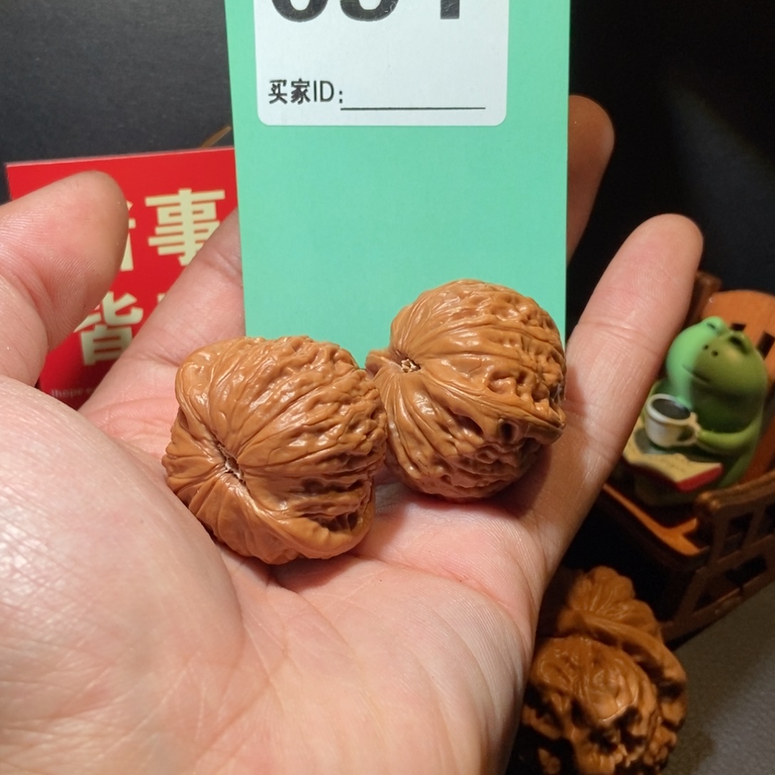 文玩核桃把件091铁锤