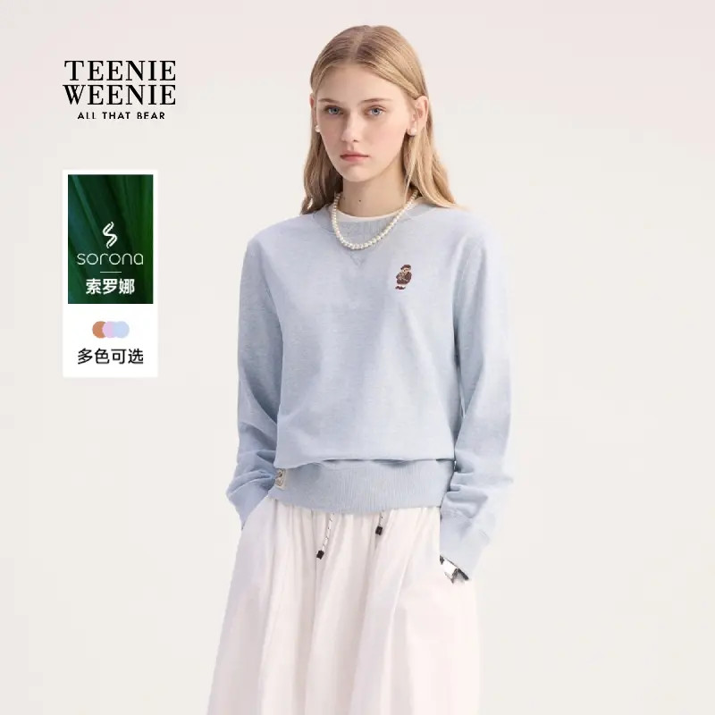 TeenieWeenie小熊女装卫衣25简约休闲正肩款圆领卫衣上衣