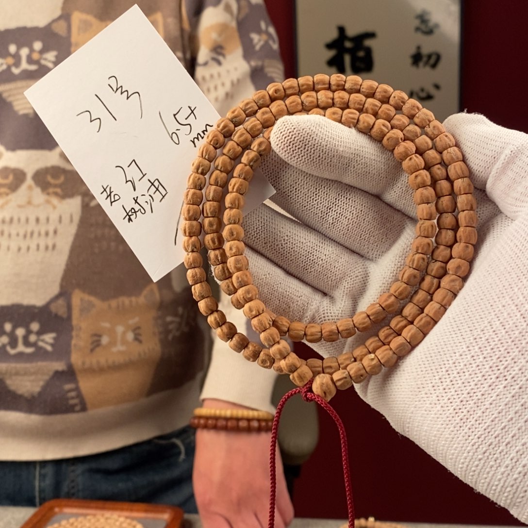 柏香籽/百香籽手串