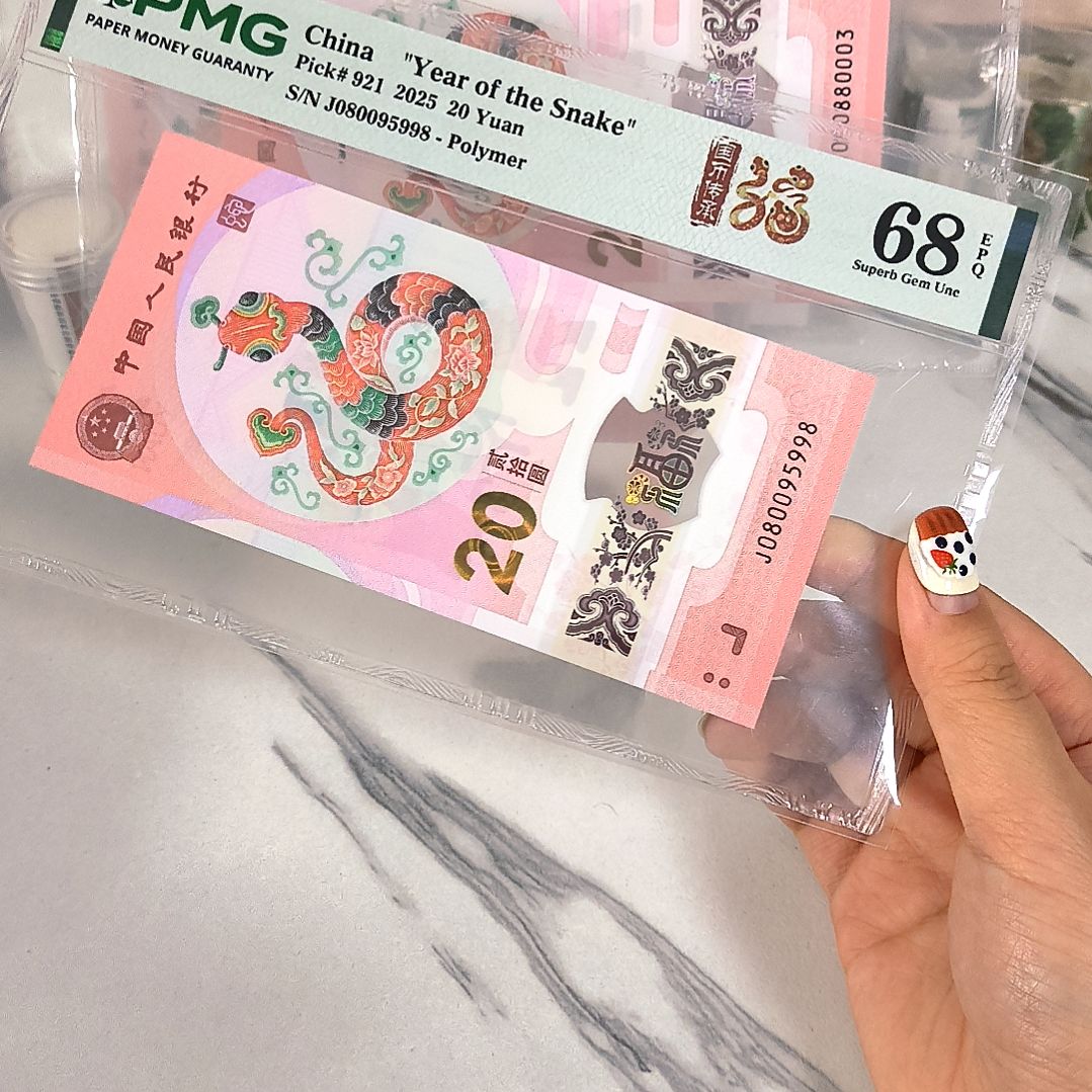 塑料080095998 独5 0589尾8，，，，