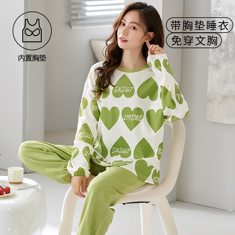 a77【狂野豹纹】浪漫性感蕾丝轻奢修身睡衣家居服睡裙