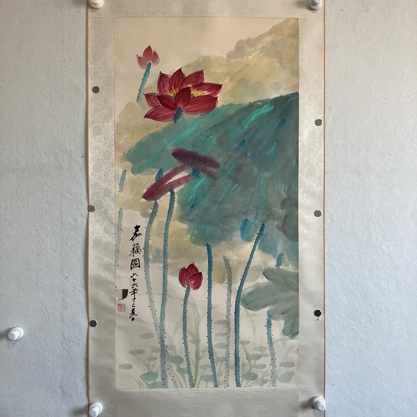 5980嘉藕图 纸本设色立轴 98×48cm