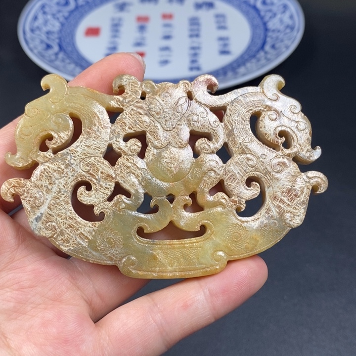 紫砂官方连接一图一物7天无理由