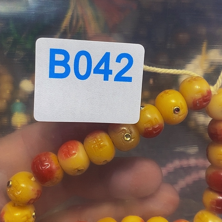 香榧木用****5黑檀木，042