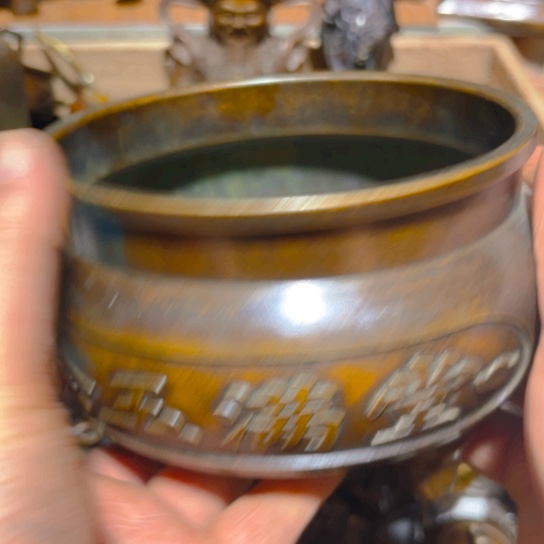 铜的 全清了 正常发货