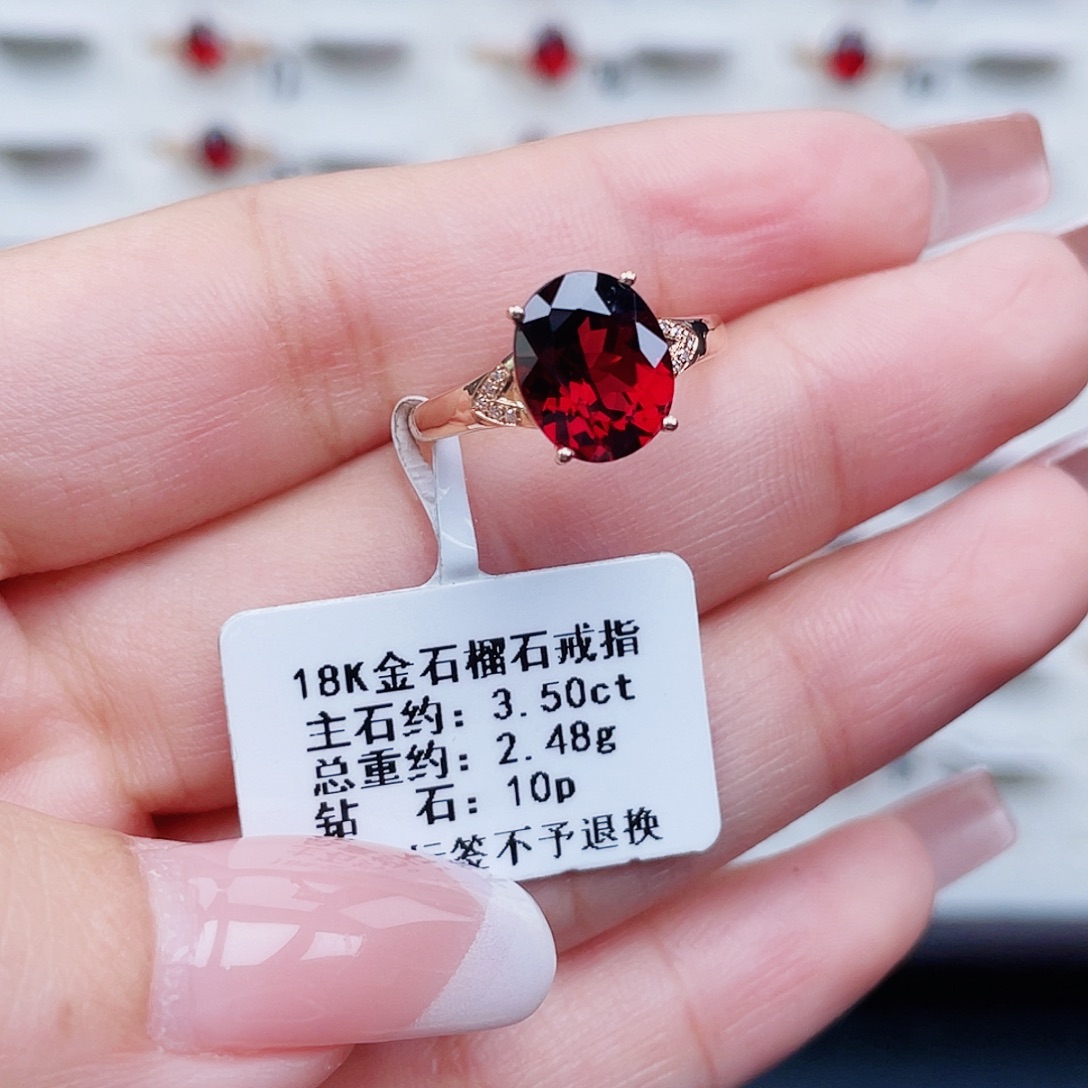 石榴石18K金镶嵌戒指