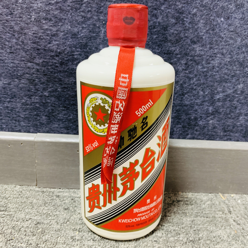 2010年茅台五星53度500ml1-M25BQ000686-02