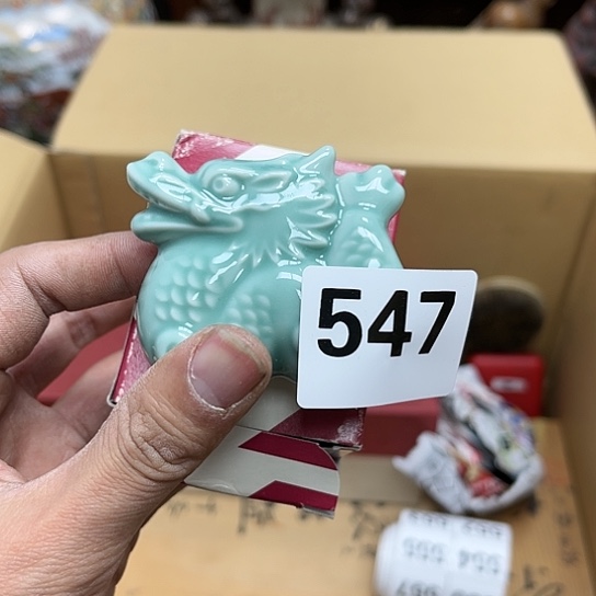 瓷片摆件工艺品瓷器摆件777 