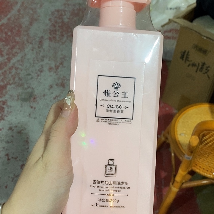 不透明款牛津纺直播下单，默认微瑕
