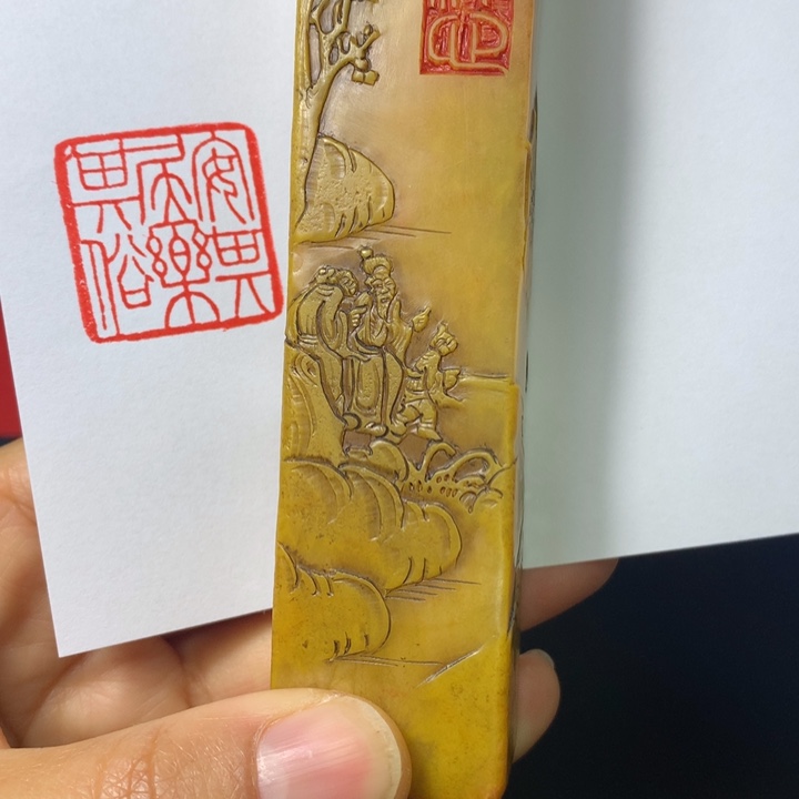 寿山石印石三闲章雅趣～精品印章