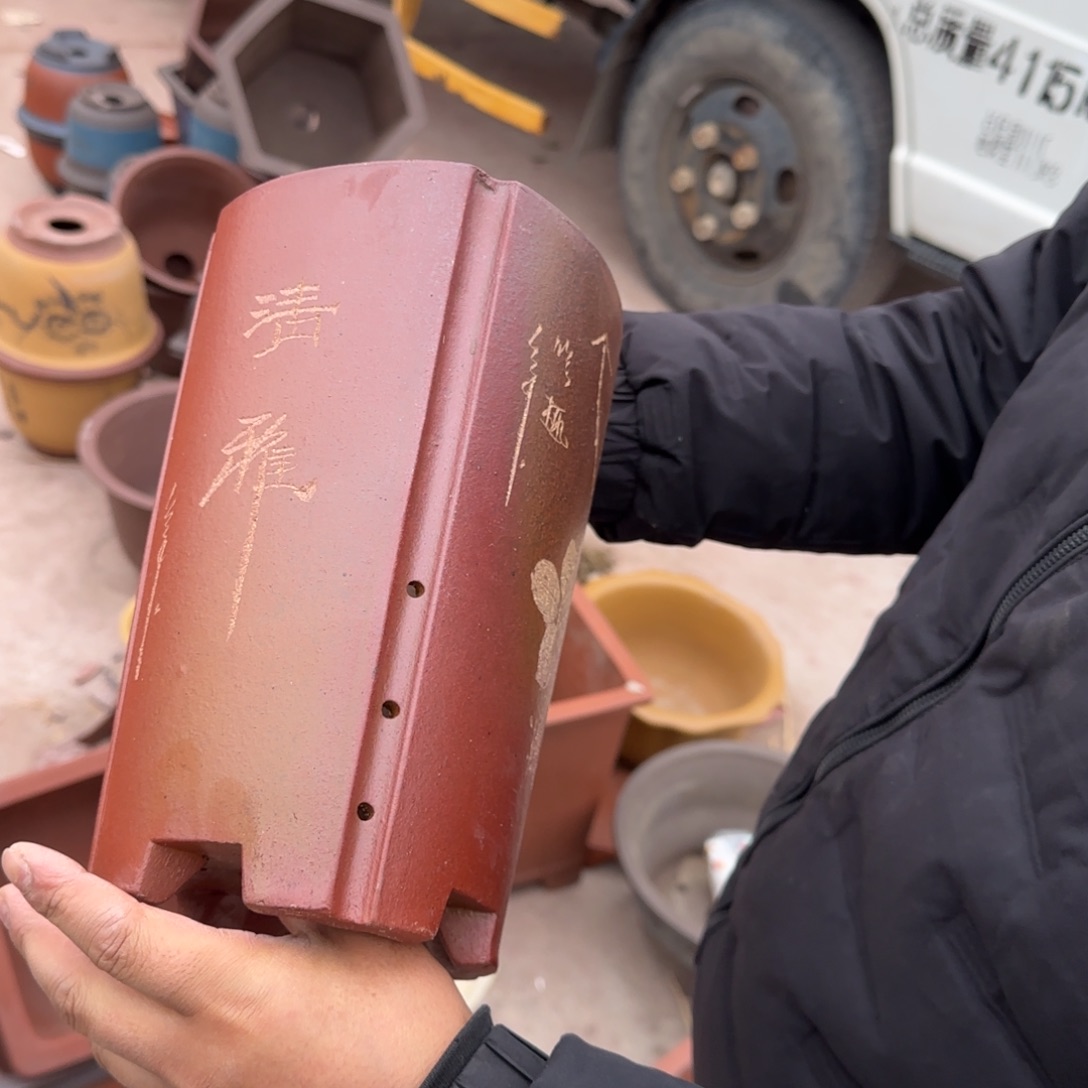 紫砂花盆口径15.25口径