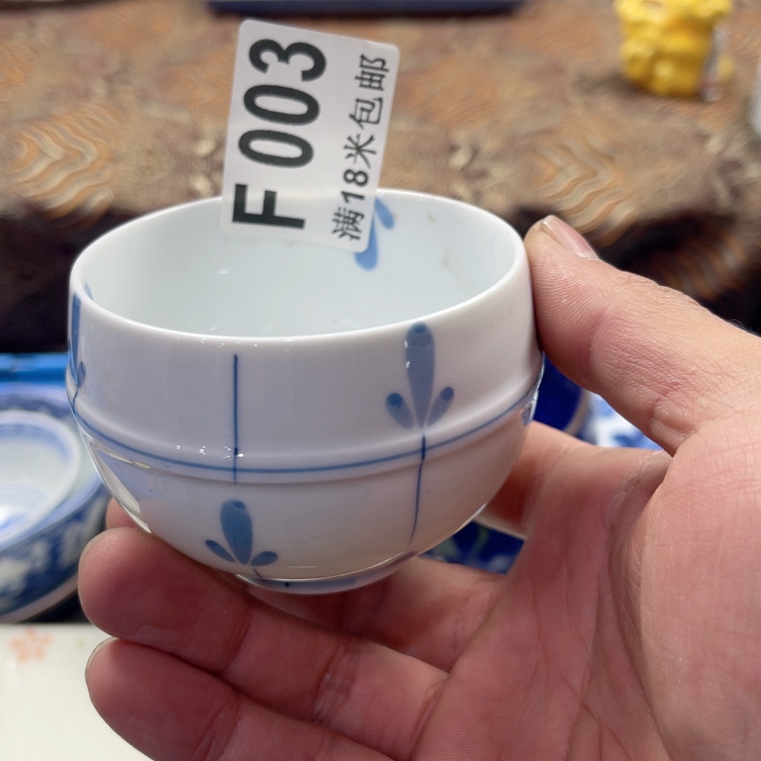 瓷片圣*林aaaaaaaaaaaaa003