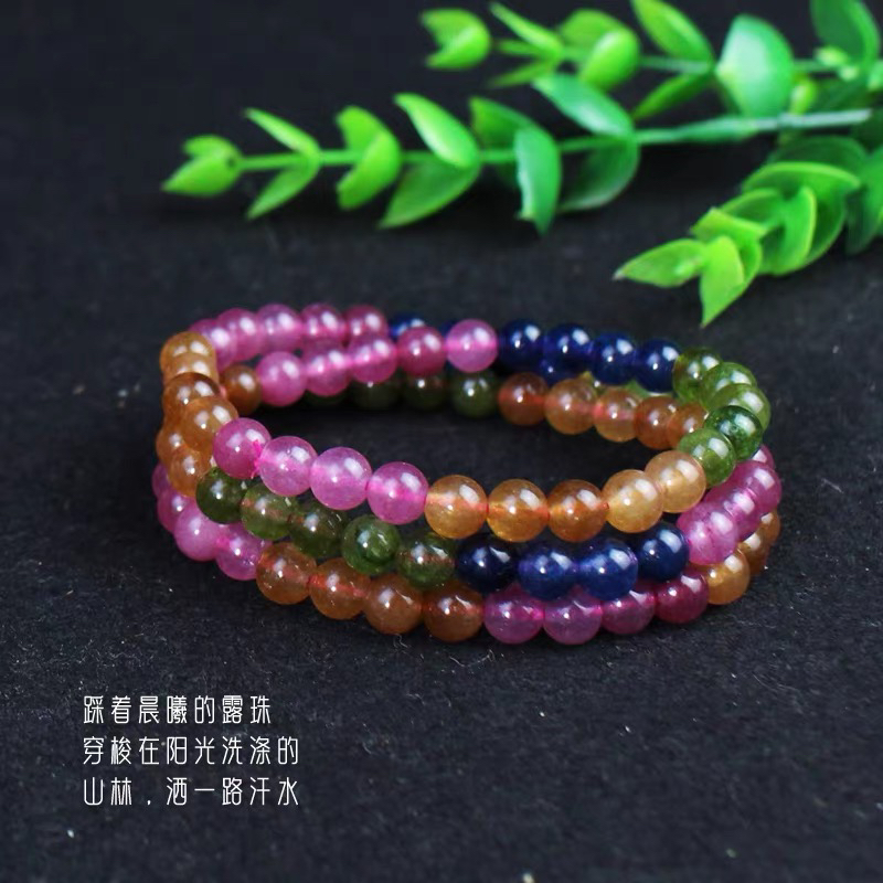 巴西精品天然多宝碧玺手串！