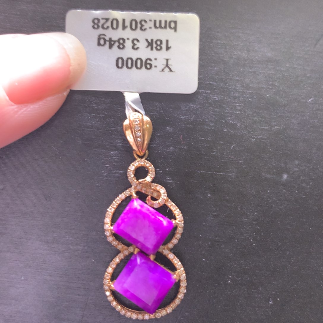 苏纪石（舒俱来）18K金镶嵌吊坠