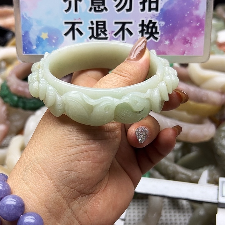 未镶嵌手镯石英岩玉