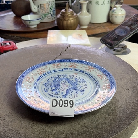 【闪购商品】手工艺品琉璃西*A0099 a a a