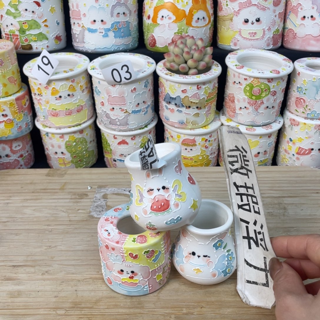 林***琦745 小嘟嘟嘟嘟嘟嘟嘟嘟嘟