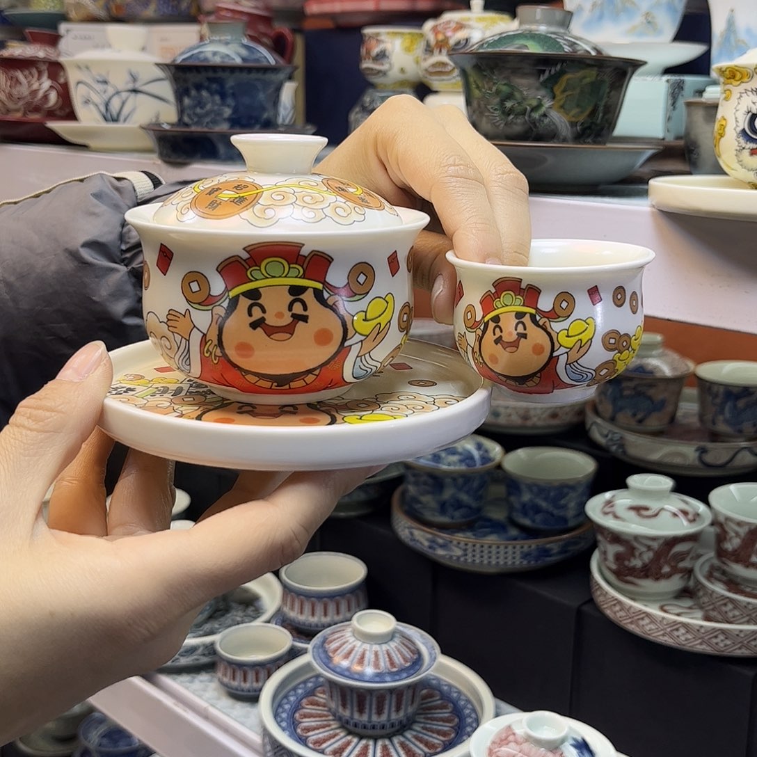 高端快快乐乐健健康康