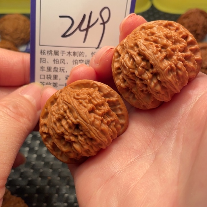 把件文玩核桃40狮子头249