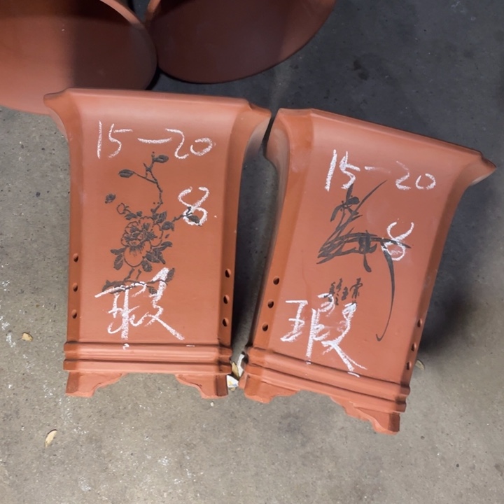 周三周四自始至终自作自受  