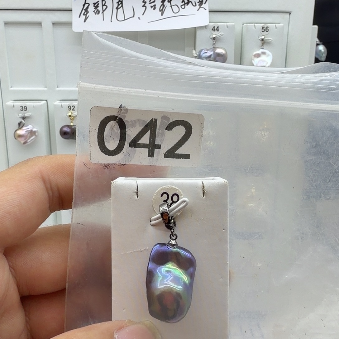 淡水珍珠合金颈饰