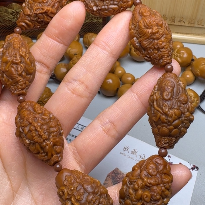 橄榄核手串/手链天上人间