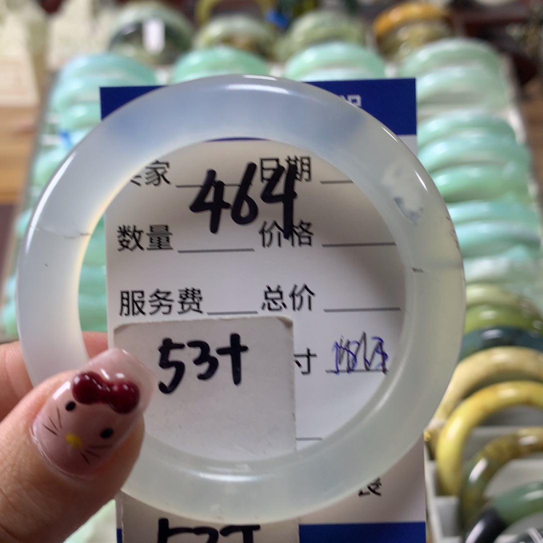 蛇纹石玉手镯未镶嵌464