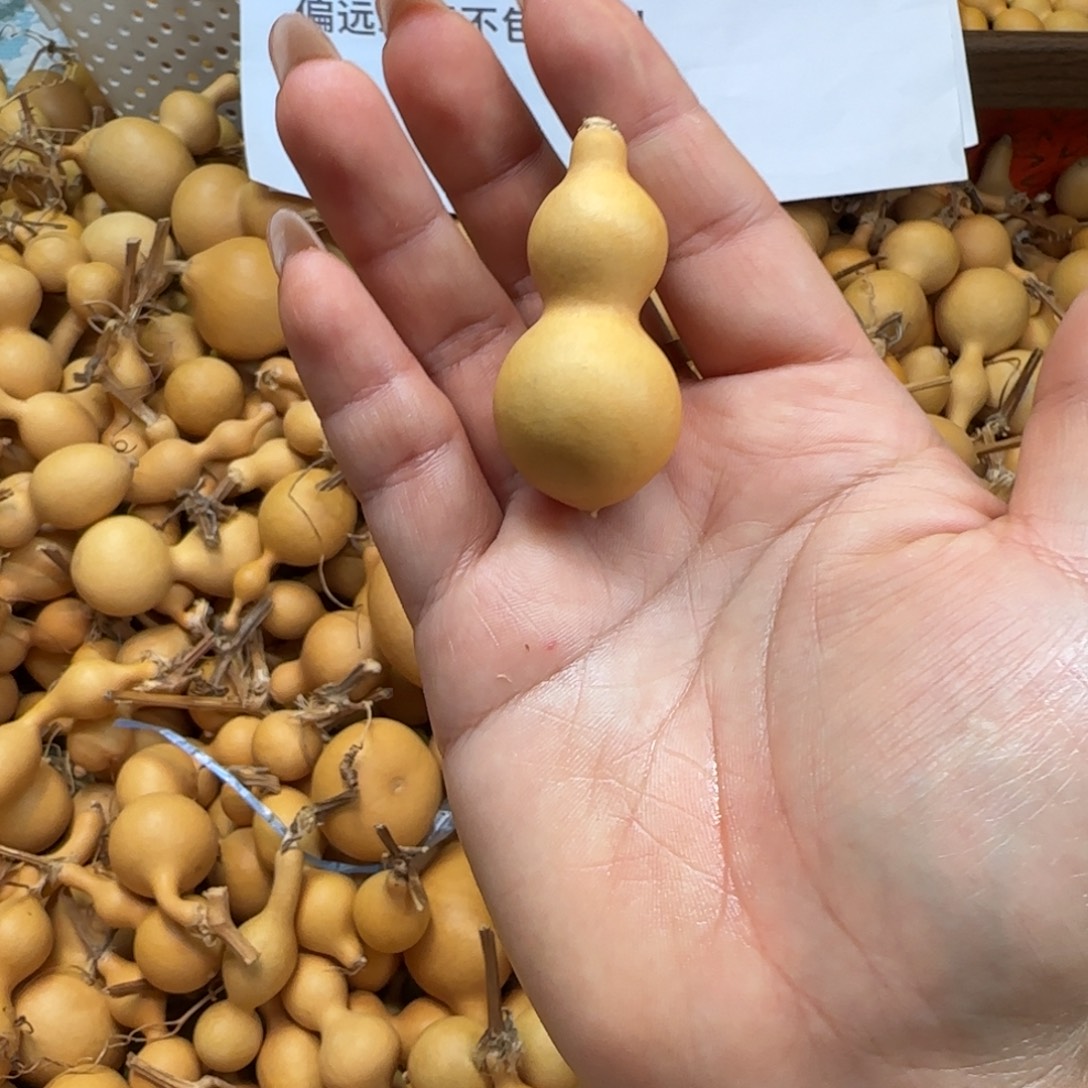 A***开葫芦无售后默认微瑕