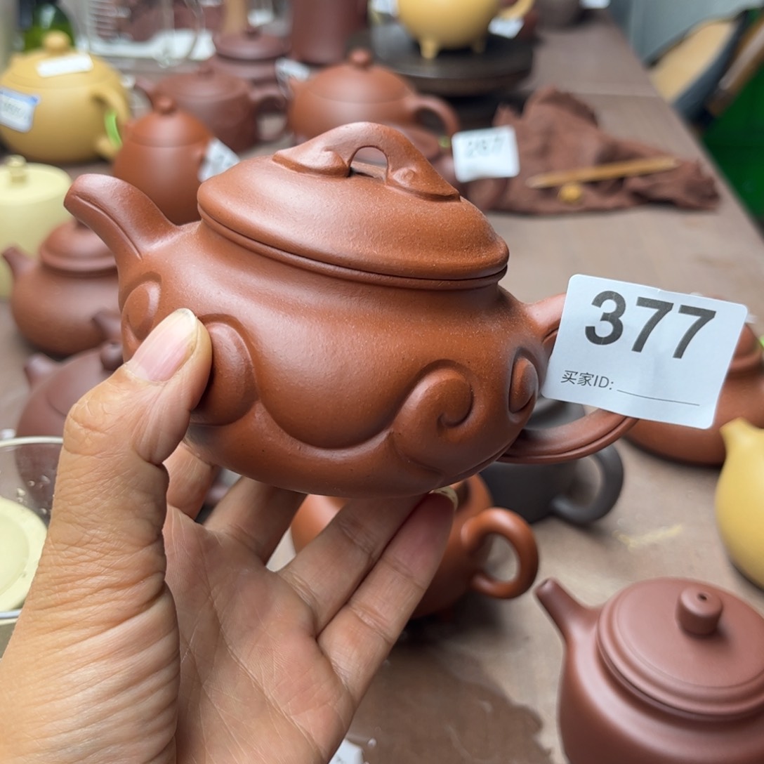 紫砂茶壶小红泥瑕疵200cc