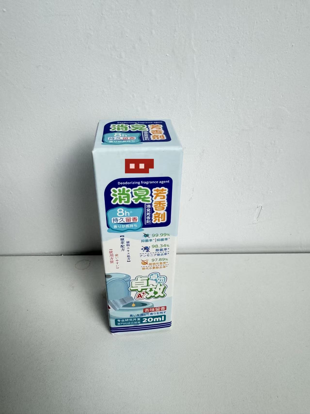 液体去异味除异味芳香剂防臭清洁剂喷雾除味剂