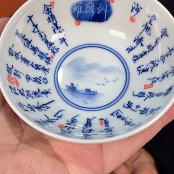 盘福利来啦，福利来啦，福利来啦，